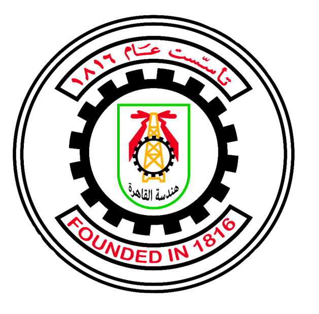 Cairo University Faculty of Engineering Logo